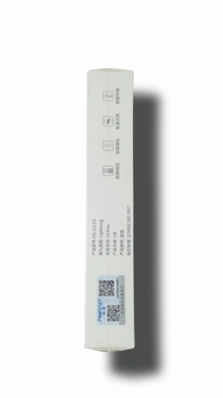 lightining cable for iphone pigao