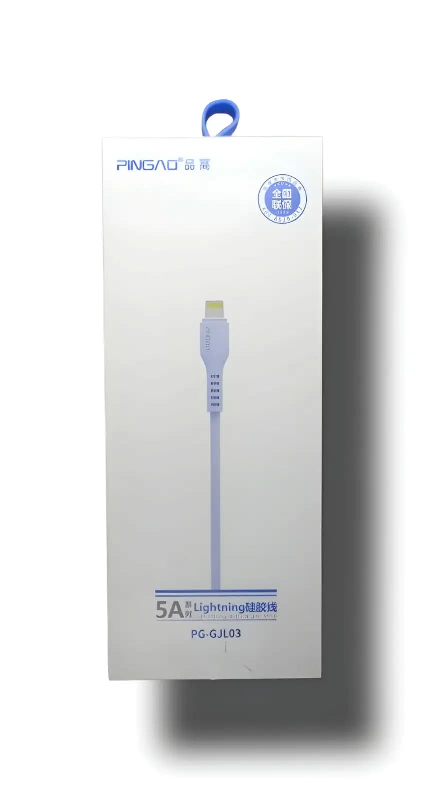 lightining cable for iphone pigao